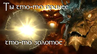 Боссы, боссы. Властелин колец Битва воинств (Rise to war)