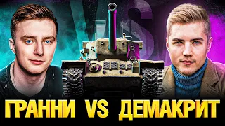 Т29 - КТО БЫСТРЕЕ ВОЗЬМЕТ ТРИ ОТМЕТКИ С НУЛЯ?! - СОРЕВНОВАНИЕ