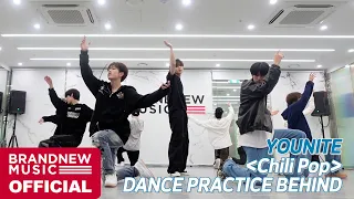 YOUNITE 'Chili Pop' DANCE PRACTICE BEHIND