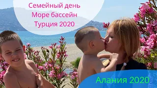 Семейный день, Бассейн на балконе - Можно купаться в море Турция Алания Дарья Пынзарь