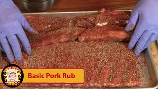 Basic Pork Rub | Spare Rib Rub Recipe