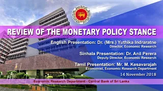 Monetary Policy Stance - No.  7 of 2018
