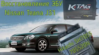 Восстановление ECU Hitachi SH7058 Nissan Teana 2.3 J31 с помощью K-tag после обрыва записи по OBD