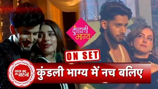 Kundali Bhagya: Rajveer-Palki & Shaurya-Shanaya Show Their Romantic Dance Moves At Party | SBB