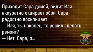 🤡В Маршрутке Едут Два Школьника...Большой Сборник Смешных Анекдотов,Для Супер Настроения!