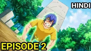 The Wrong Way to Use Healing Magic Episode 2 Explained in hindi | New Isekai anime 2024