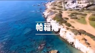 吾心安处是我乡~