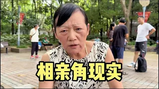 上海阿姨说出相亲角扎心现实，年轻时找不到真爱，老了更没有