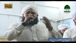 Mustafa Jane Rehmat Pe Lakhon Salam | Mehmood Attari |