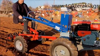 Walking Tractor & Implements | Φρέζα πετρελαίου & παρελκόμενα | www.trakterakia.gr