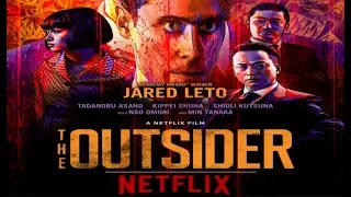 The Outsider | Official Trailer [HD] | Netflix | FlamesTube