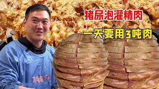 Xuzhou street special braised pork covered with rice  45 large portions and 25 small portions sold