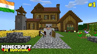 MINECRAFT PE Survival Series Ep-1 in Hindi 1.20 | Made Survival House & Iron Armour | #minecraftpe