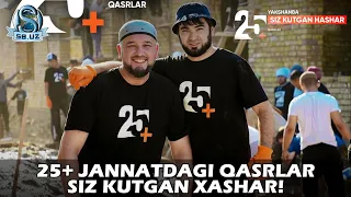 25+ Жаннатдаги қасрлар. Сиз кутган хашар! | 25+ Jannatdagi qasrlar. Siz kutgan xashar!