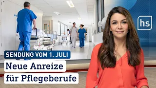 Neue Anreize für Pflegeberufe | hessenschau vom 01.07.2023