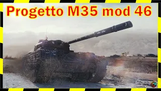 Progetto M35 mod 46. Рекорд по опыту!)