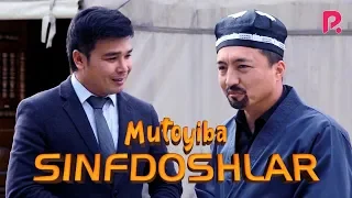 Mutoyiba - Sinfdoshlar | Мутойиба - Синфдошлар (hajviy ko'rsatuv)