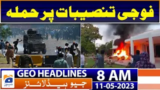 Geo Headlines Today 8 AM | UN calls for peace as protests erupt across Pakistan | 11th May 2023