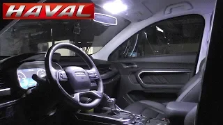 HAVAL H6 2019.УЛУЧШАЕМ САЛОННЫЙ СВЕТ!!!