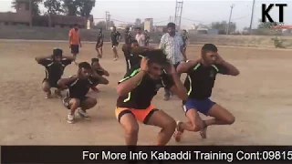 KABADDI EXERCISES VIDEO -12 HARD EXERCISES