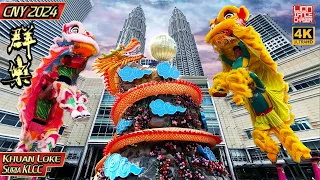 CNY 2024 - Acrobatic Lion Dance by Khuan Loke 群乐 @ KLCC 阳光广场 Suria KLCC 龙年春节 贺岁舞狮 黄金双狮+粉狮 高桩醒獅採青