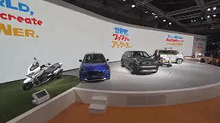 JAPAN MOBILITY SHOW 2023　スズキ プレスブリーフィング