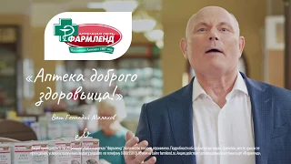 Скидки до 50%