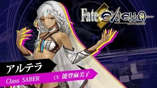 Fate/Extella: The Umbral Star Nero Chapter 5 Hard Mode