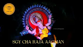 SGY CHA RAJA AAGMAN!! TEASER ❤️‍🔥