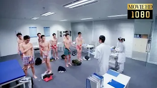 【MOVIE】The pilot’s physical examination required him to take off his clothes, the scene was chaotic!