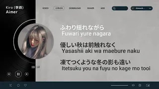 【季路】Kiro - Aimer ♫ Seasons Avenue ♫ Lyrics_Romaji_Engsub_Vietsub