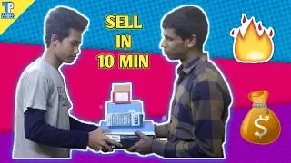 How to sell used products in 10 minutes ? App Tutorial !