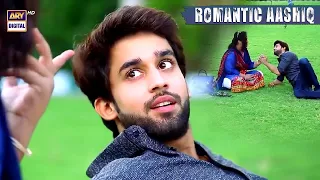 "Romantic Aashiq" | Bilal Abbas | Saboor Aly | ARY Digital