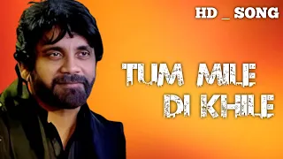Tu Mile Dil Khile - Song (Full 4K Video) | Criminal Movie | Kumar S, Alka Y, Chitra || Full Song