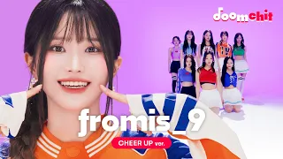 [4K] fromis_9 - #menow, Feel Good, WE GO, Talk&Talk, DM, Stay This Way (CHEER UP VER.) | 블립 둠칫둠칫