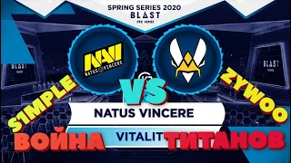 S1MPLE vs ZYWOO [RU]Na'Vi vs Vitality BLAST Premier Spring Series
