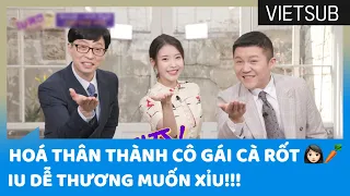 Hoá Thân Thành Cô Gái Cà Rốt 👩🏻🥕 IU Dễ Thương Muốn Xỉu 😍😍😍 #YouQuizOnTheBlock3 🇻🇳VIETSUB🇻🇳