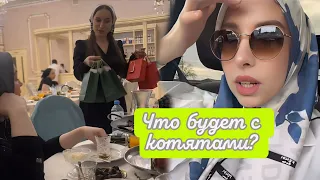 СЕГОДНЯ РАССКАЗЫВАЮ 😍 ПРО СВОИ ПРАЗДНИЧНЫЕ ПЛАНЫ 🥳