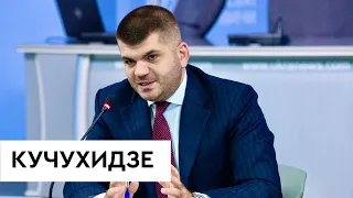 📌РЕЗУЛЬТАТЫ САММИТА ЕС: Антон Кучухидзе про нефтяное эмбарго и санкции против РФ — ICTV