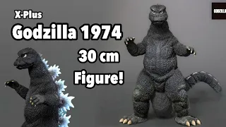 Godzilla 1974 Figure by X-Plus (FSL Series) | My Thoughts | #godzilla