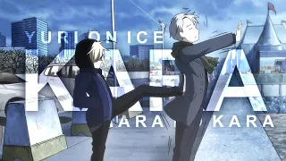 kara kara kara [yuri on ice] *editing challenge*