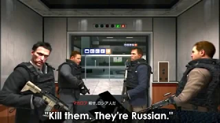 "Remember, No Russian" scene + Japanese mistranslation (Call of Duty: Modern Warfare 2)