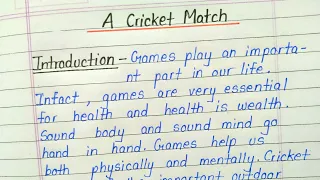 Essay on a cricket match || A cricket match essay writing