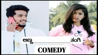 nisha nikhil kannada tiktok videos ! nisha nikil comedy videos ! nisha nikhil ! kannada COMEDY