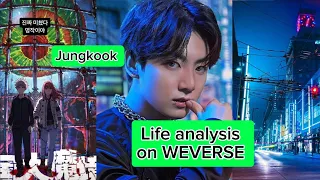 OMG BTS life analysis Jungkook STAR SECRETS WITH TARO