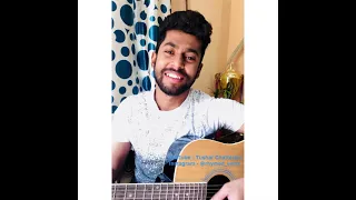 Thoda Thoda Pyaar | Stebin Ben | Acoustic Cover | By Tushar Chatterjee