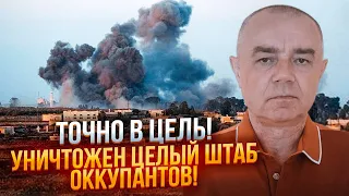 ⚡️⚡️7 хвилин тому! СВІТАН: потужний УДАР БЕЗПІЛОТНИКІВ по рф, човни росіян ЗНИЩЕНО