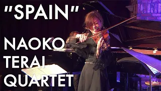 寺井尚子カルテット - スペイン【Naoko Terai Quartet - Spain】