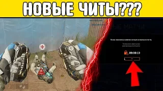 Warface: Хороший мед - залог успеха на 1 лиге РМ в варфейс