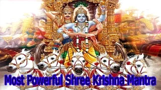 Mantra to Silence Enemies | Most Powerful Shree Krishna Mantra